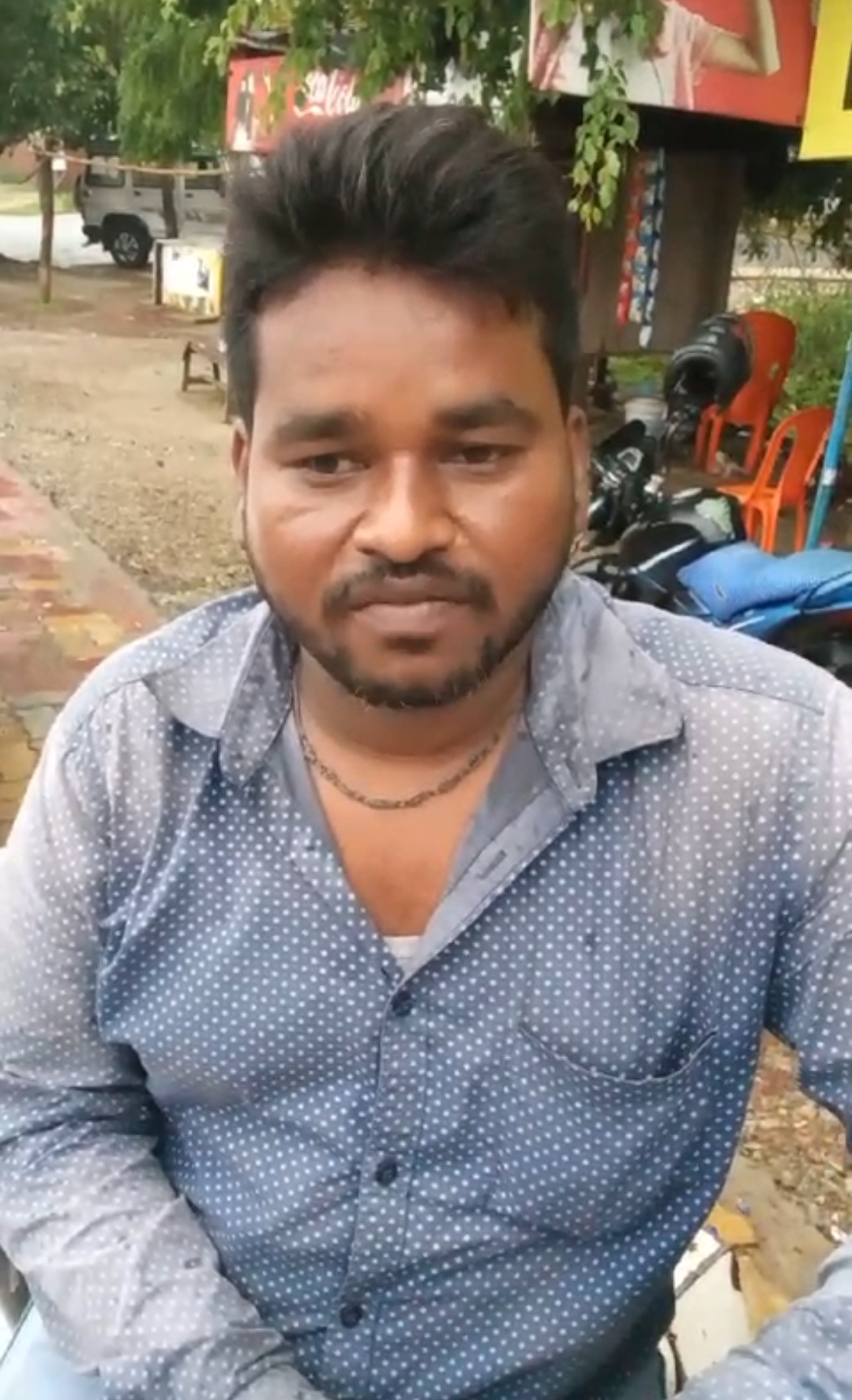 जमीनी विवाद में दिव्यांग को मिली जान से मारने की धमकी