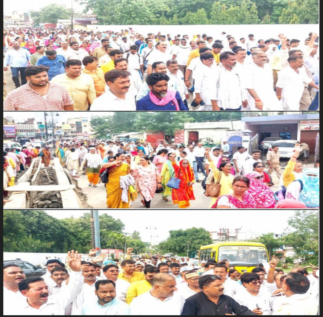 हजारों शिक्षकों व शिक्षिकाओं ने मांगो को लेकर जिला बेसिक शिक्षा अधिकारी के कार्यालय पर दिखाई ताकत