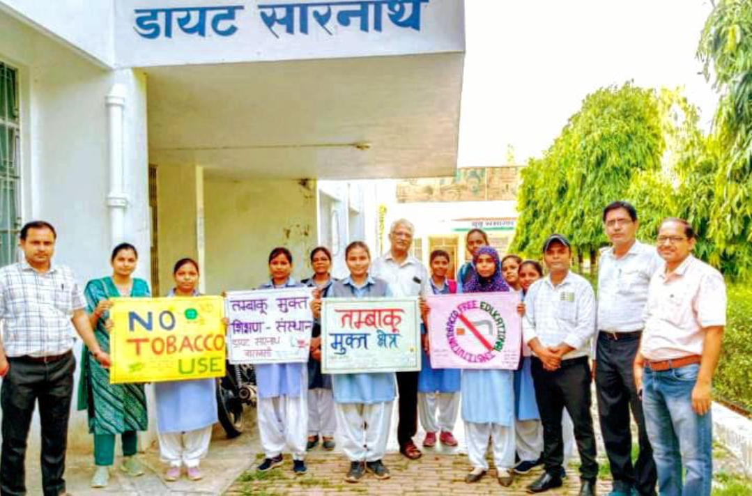 तंबाकू के रोकथाम हेतु जागरूकता अभियान डायट में संपन्न