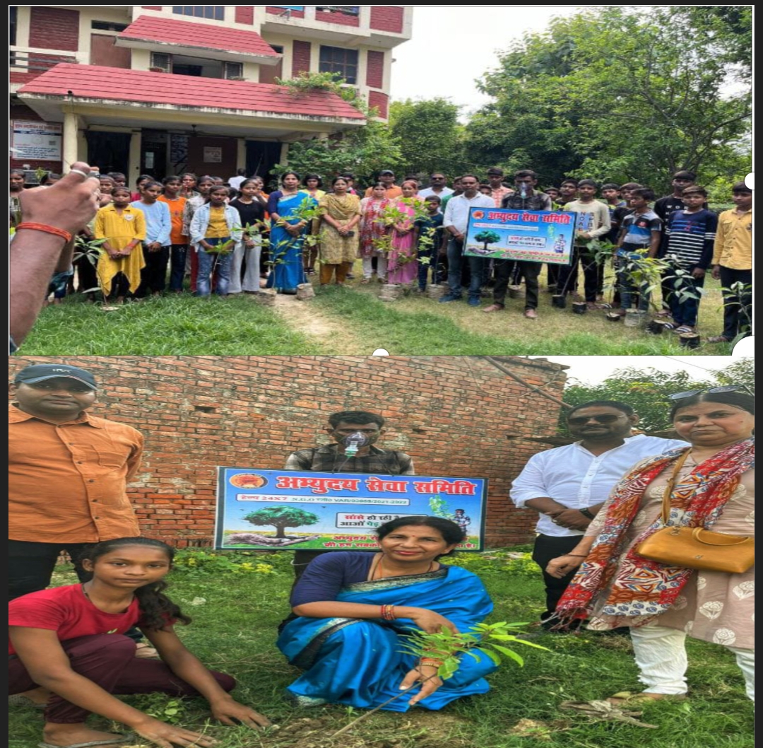 कुटुंब ग्राम संगत महाविद्यालय परिसर में किया गया वृहद पौधरोपण