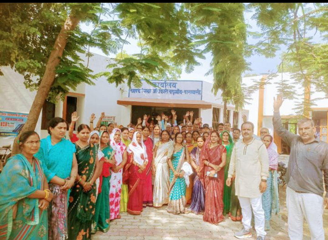 बीआरसी पर शिक्षामित्रों का धरना प्रदर्शन