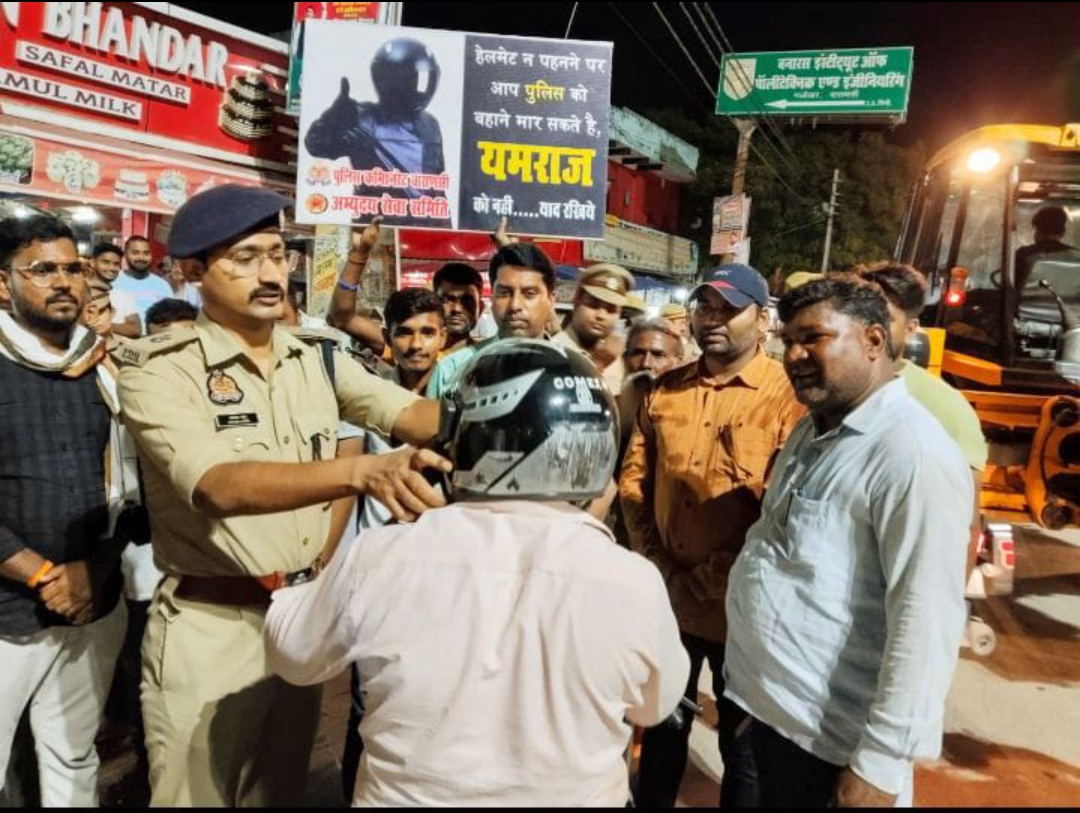 हेलमेट लगाना बोझ नहीहेलमेट है तो जीवन है