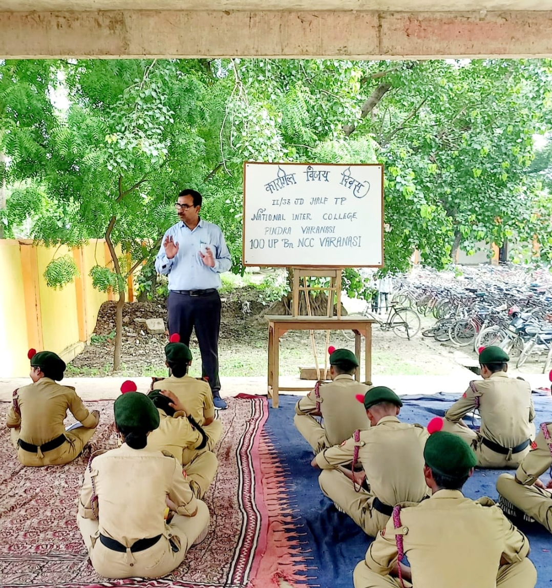 एनसीसी कैडेट् ने मनाया कारगिल विजय युद्ध