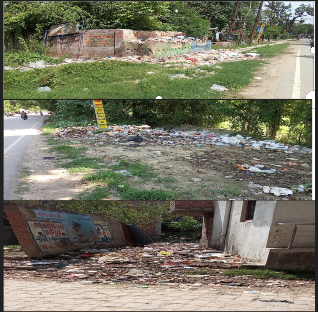 कूड के ढेर पर ग्राम सभा पिंडरा