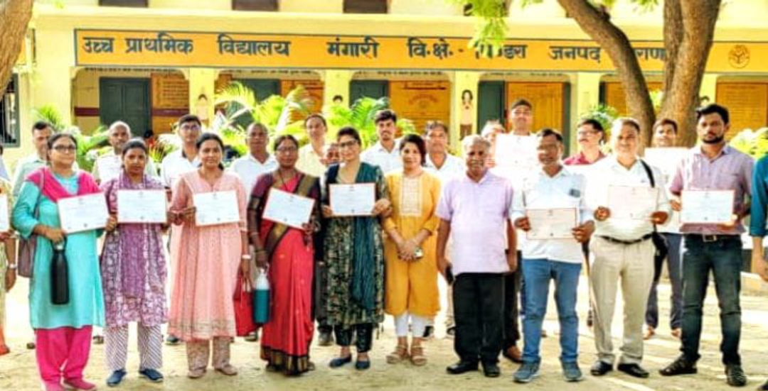 298 शिक्षकों का हुआ प्रशिक्षण, कक्षाकक्ष में करेंगे प्रयोग