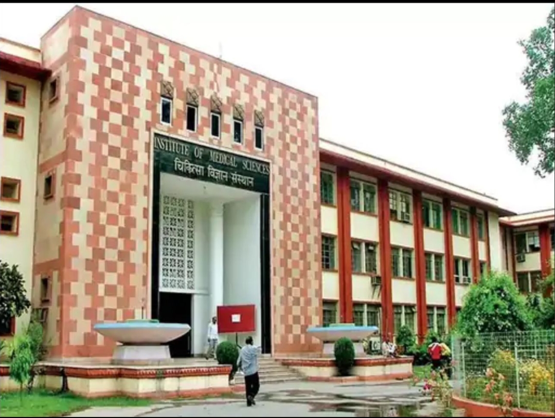 BHU अस्पताल ने बढ़ाई सर्जरी-ICU की फीस