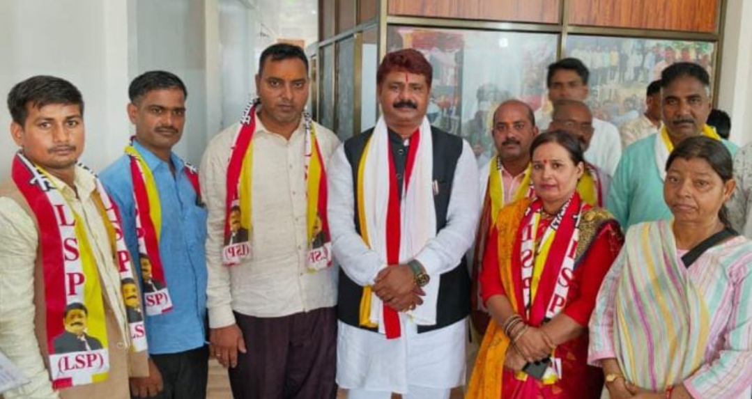 लोकजन सोशलिस्ट पार्टी ने क्रांति दिवस पर शहीदों को किया याद