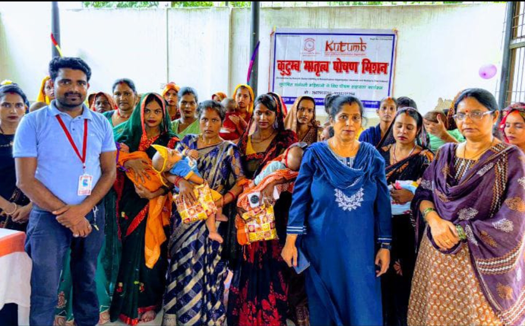 कुटुंब संस्था द्वारा स्वस्थ बेबी शो का आयोजन