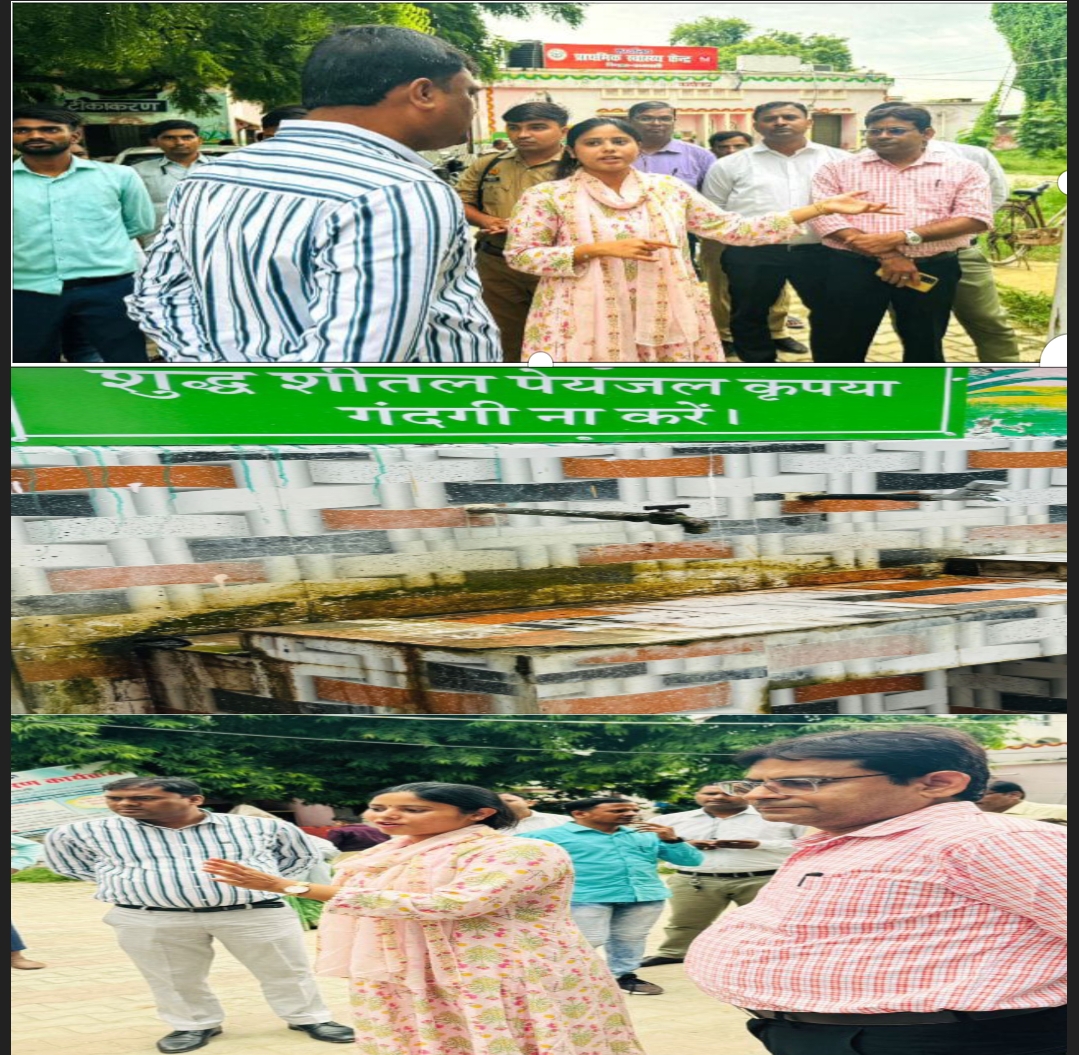 सांसद ने किया स्वास्थ्य केंद्र का निरीक्षण