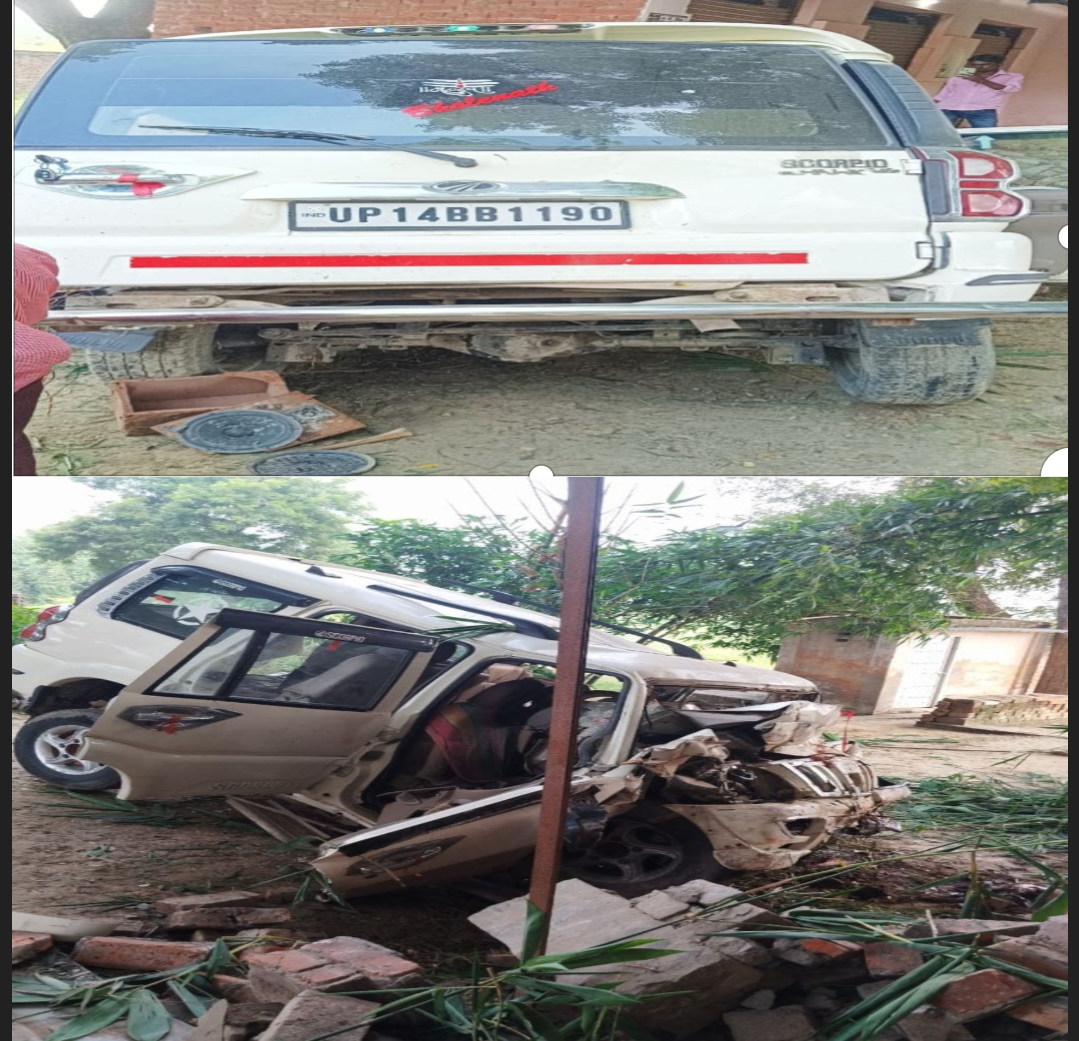 सड़क दुर्घटना में सिपाही व चालक की मौत