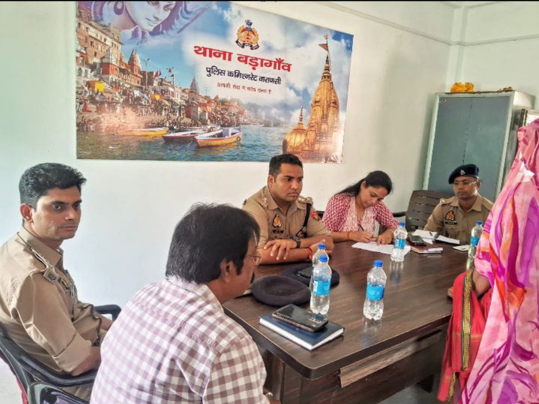 थाना दिवस पर ग्यारह प्रार्थना पत्र पड़े