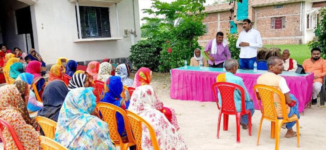 महगाव में 217 लोग बनाये गए सदस्य