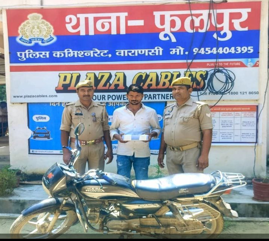 चोरी की बाइक व मोबाइल के साथ युवक गिरफ्तार, जेल