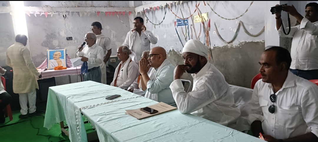 प्रदेश अध्यक्ष ने भाजपा सरकार को उखाड़ फेंकने का किया आह्वान