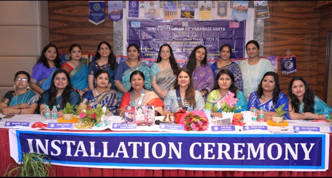 इनरव्हील क्लब की अध्यक्ष बनी चारुल अग्रवाल
