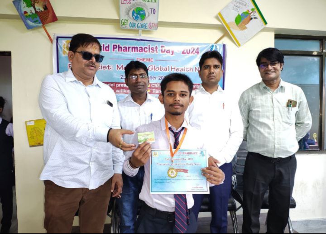 विश्व फार्मासिस्ट दिवस पर के जे ग्रुप फार्मेसी के द्वारा निकाली गई स्वास्थ्य जागरूकता रैली