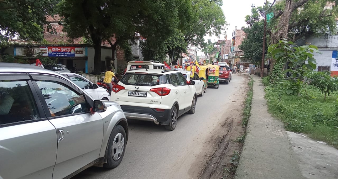 स्थापना दिवस पर रैली से लगा जाम