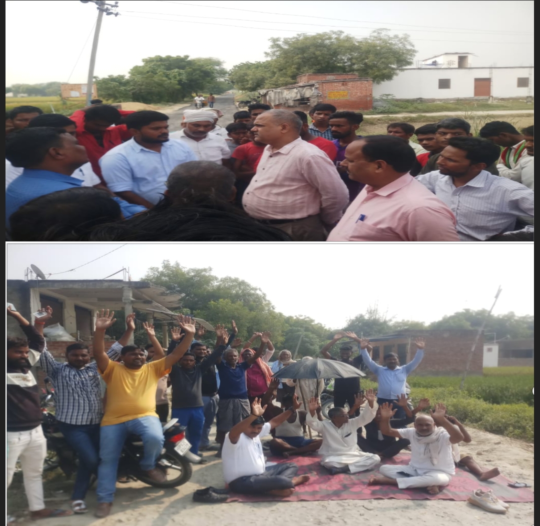 जर्जर सड़क को पहनाया जा रहा था भ्रष्टाचार का अम्लीय जामा, ग्रामीणों ने किया प्रर्दशन