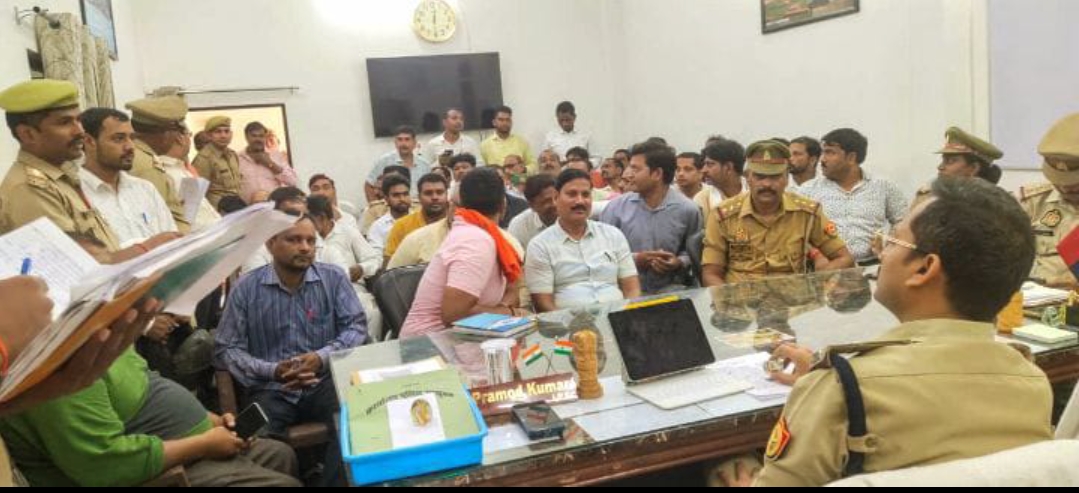 अपर पुलिस उपायुक्त गोमती ज़ोन धनतेरस एवं दीपावली के अवसर पर स्वर्णकारों के साथ गोष्ठी का आयोजन