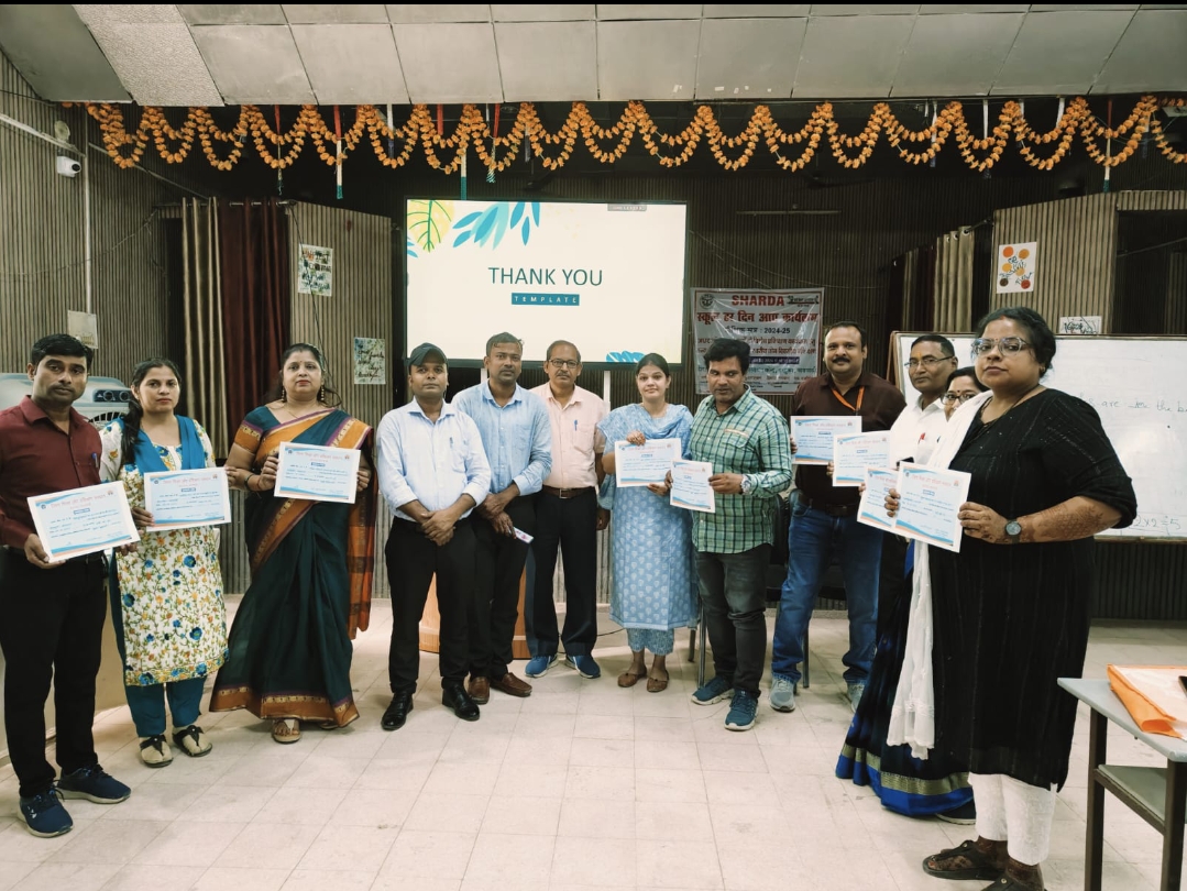 डायट वाराणसी में आईसीटी पुरस्कार प्रतियोगिता संपन्न