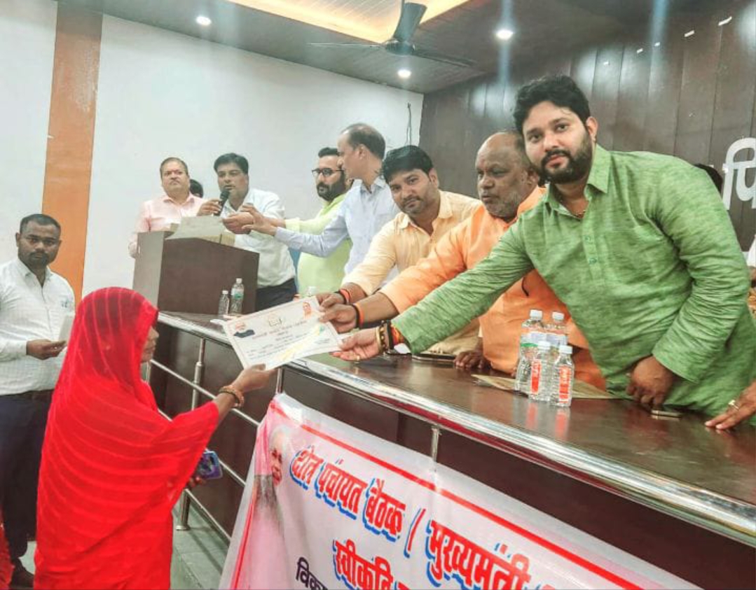 क्षेत्र पंचायत की बैठक में पारित हुए तीन करोड़ के अधिक का प्रस्ताव