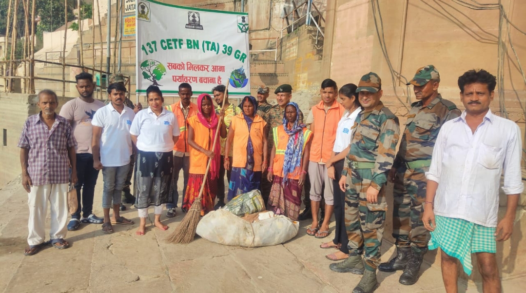 गंगा स्वच्छता की जिम्मेदारी, थोड़ी हमारी थोड़ी तुम्हारी