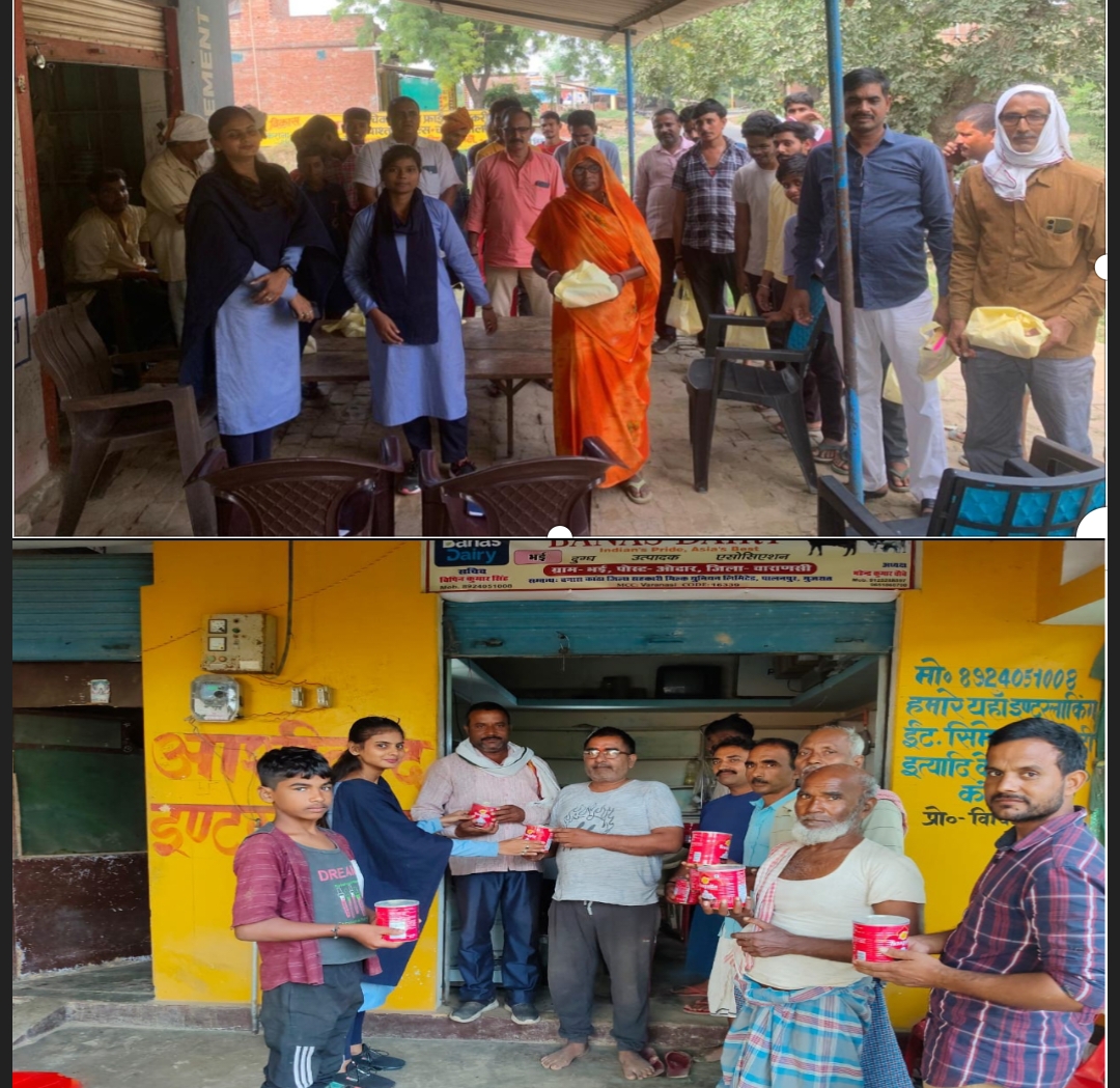 अमूल के दूध कलेक्शन सेंटर पर दीपावली के अवसर पर बाटा गया मीठा