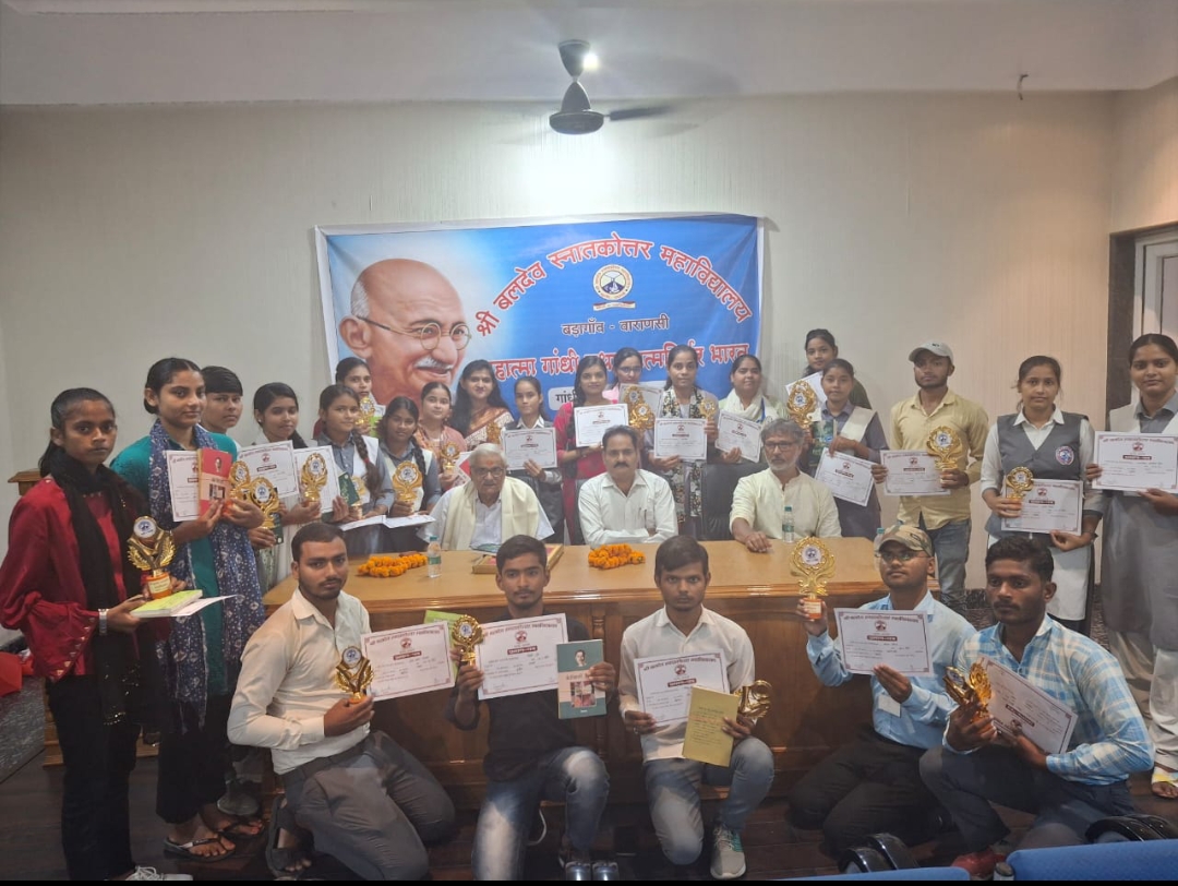 आओ गांधी को जाने नामक विषय पर आधारित पखवारा सम्पन्न