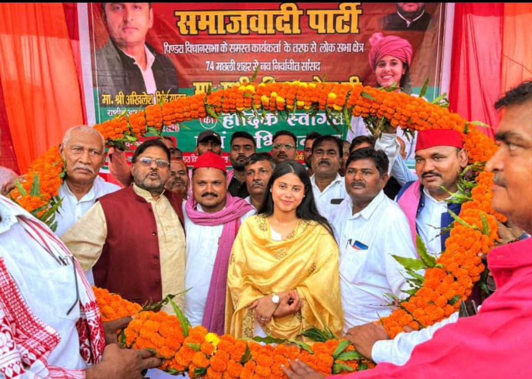 क्षेत्र की समस्या को संसद में उठाउंगीप्रिया सरोज