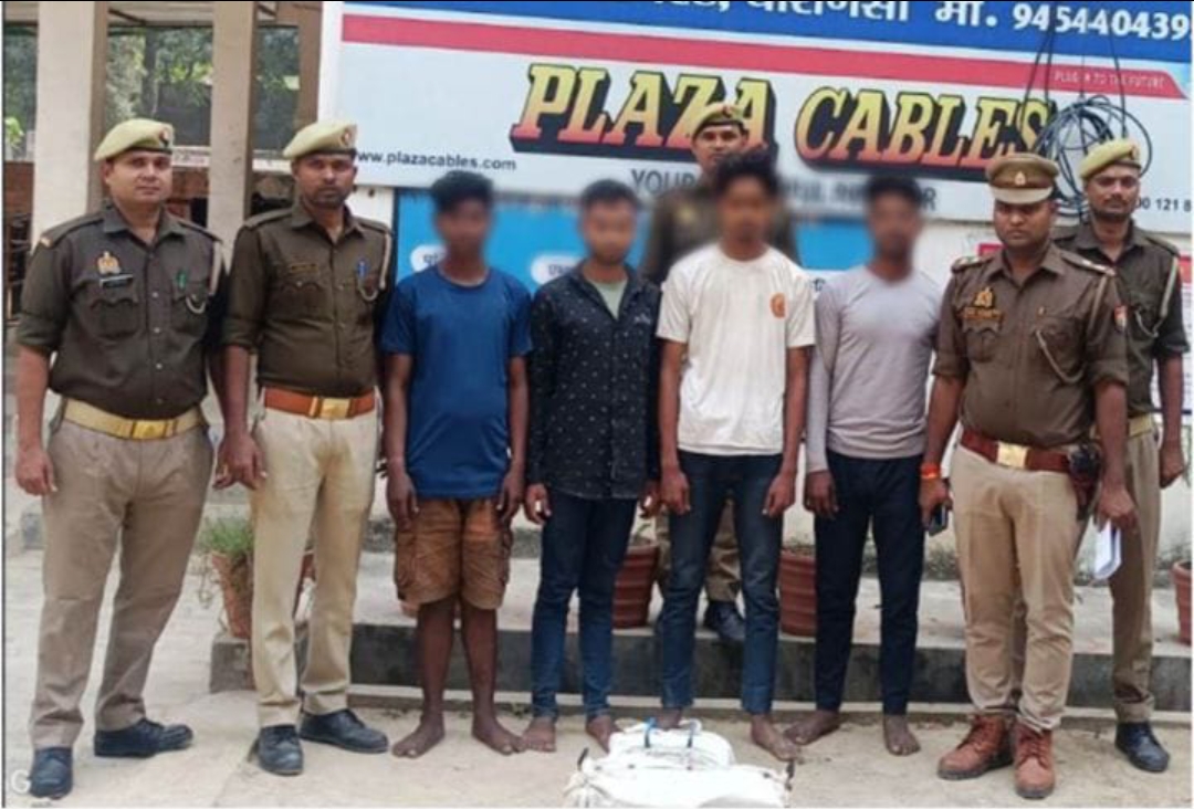 फूलपुर पुलिस ने चार चोरों को किया गिरफ्तार