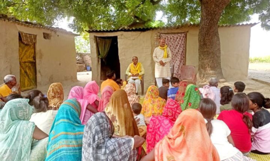 सुभासपा की रैली के लिए जनसंपर्क