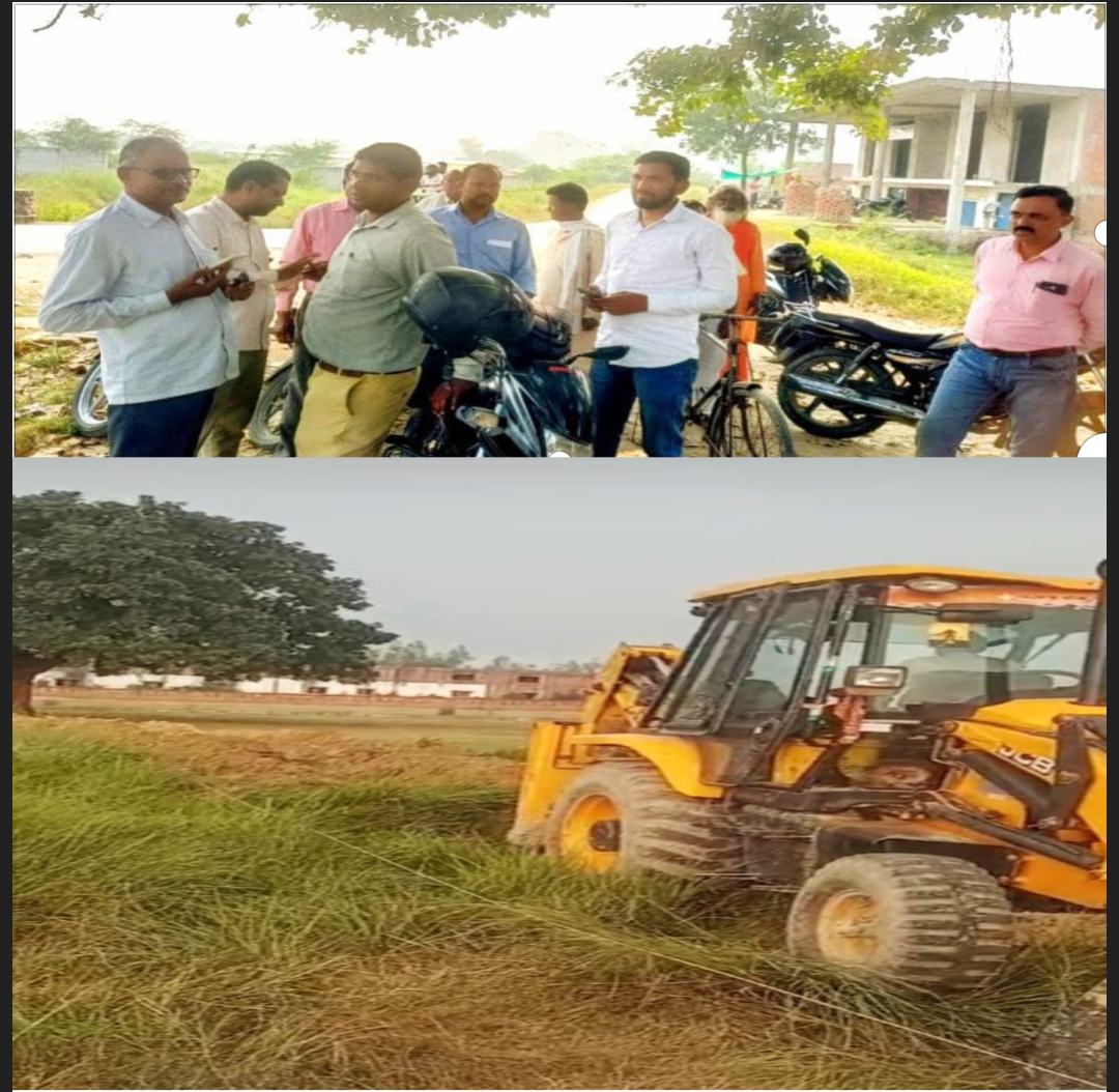 50 वर्षो से अवैध कब्जा कर खेती कर रहे किसानों से कब्जा हटा