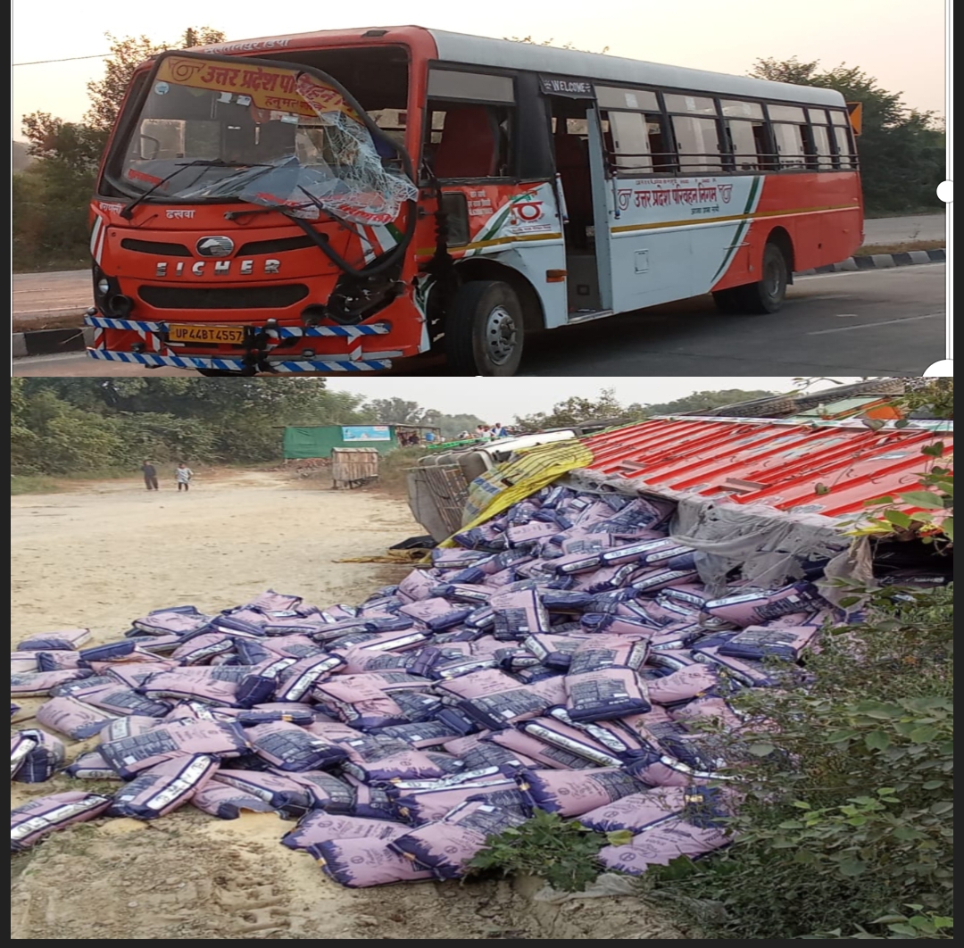 बस, ट्रक में टक्कर, दोनो चालक घायल