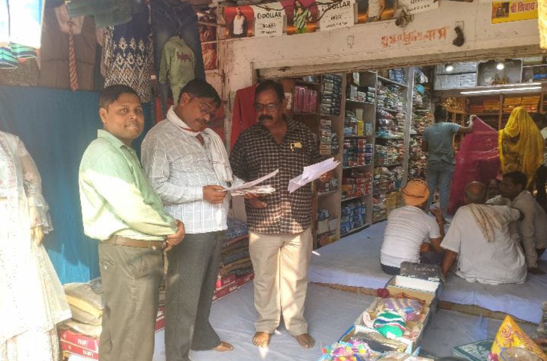 पिंडरा बाजार में विद्युत विभाग की छापेमारी से मचा हड़कंप