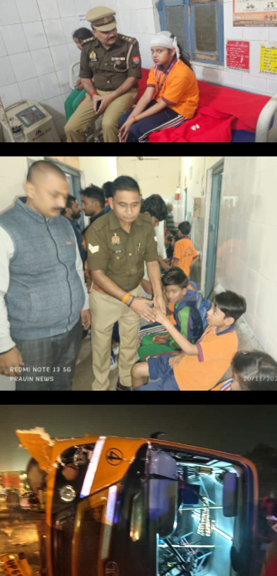 स्कूली बस पलटने से दर्जनों बच्चे घायल