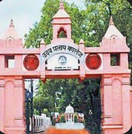 शिक्षा जगत का सितारा है यूपी कॉलेज : सीएम योगी