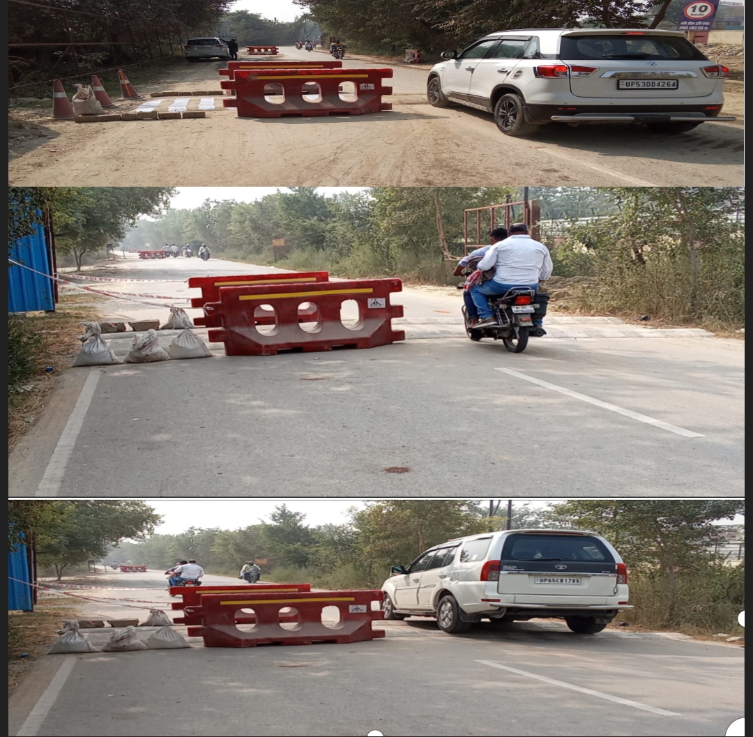 अवैध ब्रेकर के चलते लोग गिरकर हो रहे हैं घायल