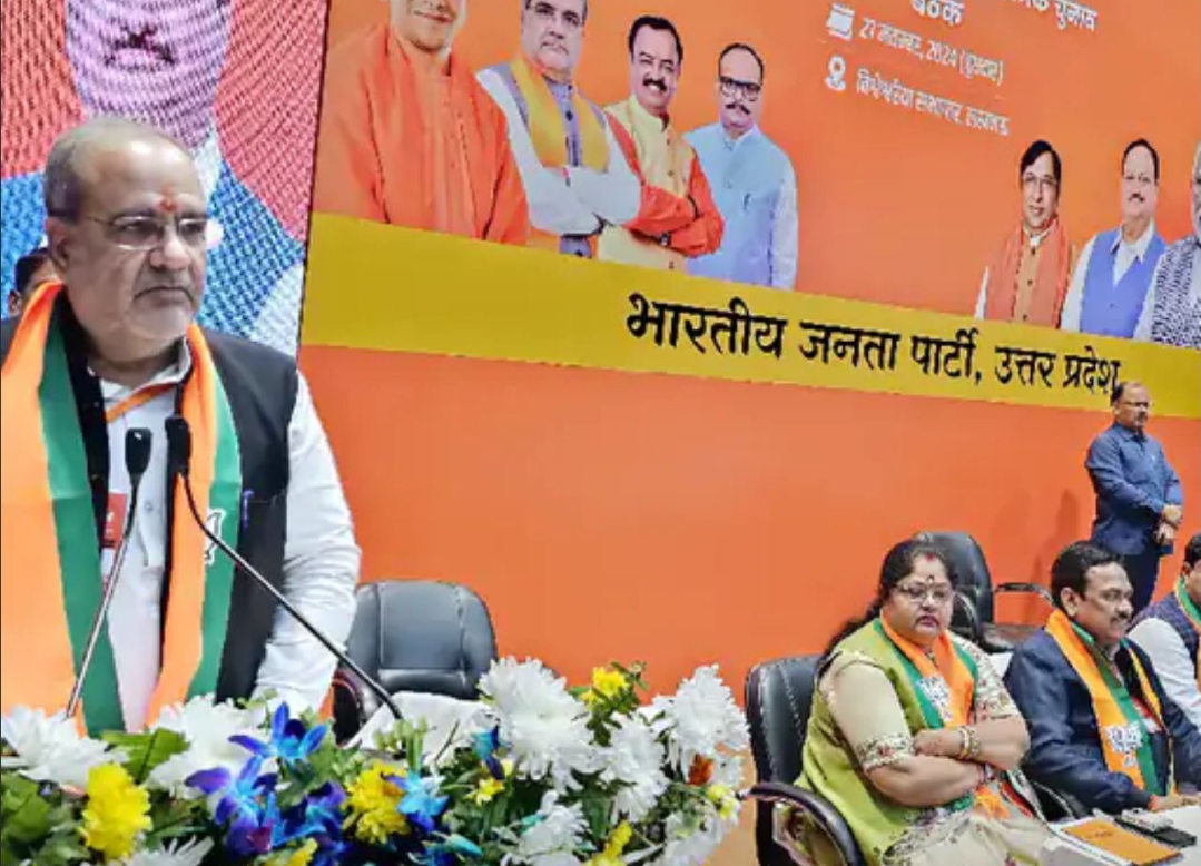 31 दिसंबर तक बदल जाएंगे भाजपा जिलाध्यक्ष, मंडल अध्यक्षों का चुनाव 15 दिसंबर तक