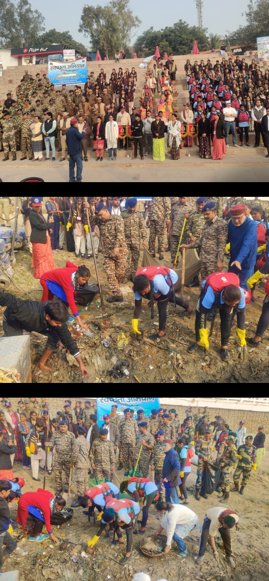 काशी में श्रमदान कर बीएसएफ महिला राफ्टिंग दल रवाना