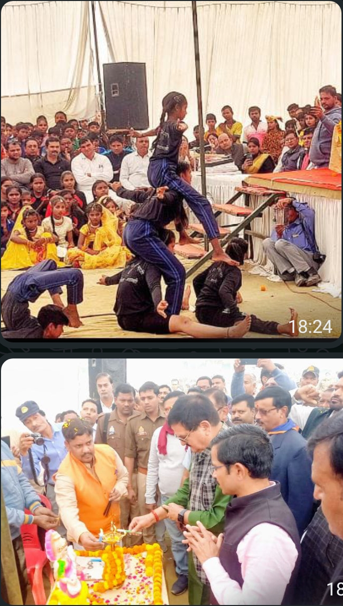 खेल से शारीरिक विकास के साथ संघर्ष और एकता का भाव पैदा होता है