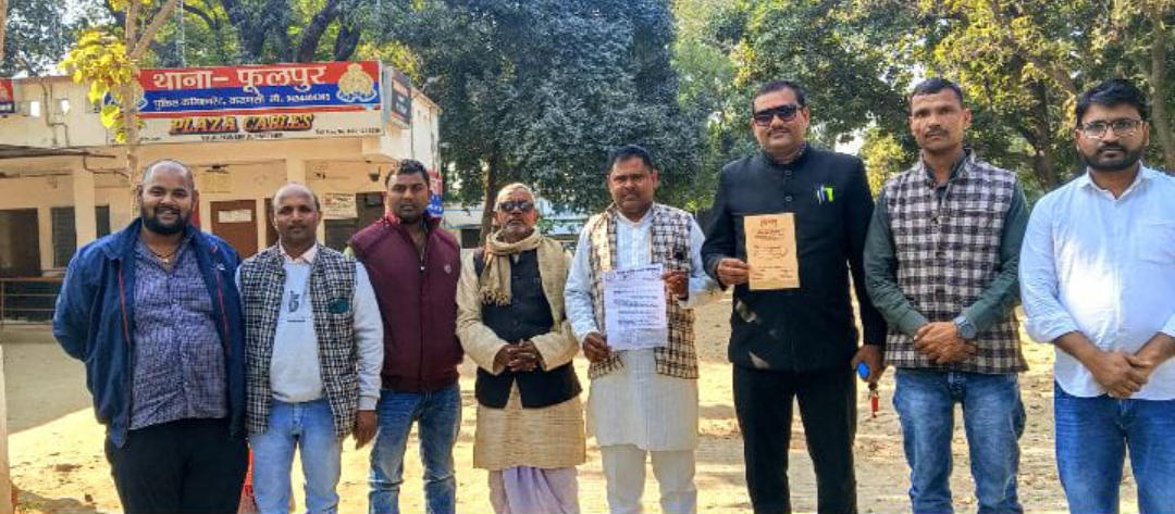 मुख्यमंत्री आगमन पर कांग्रेस के जिला उपाध्यक्ष हिरासत में