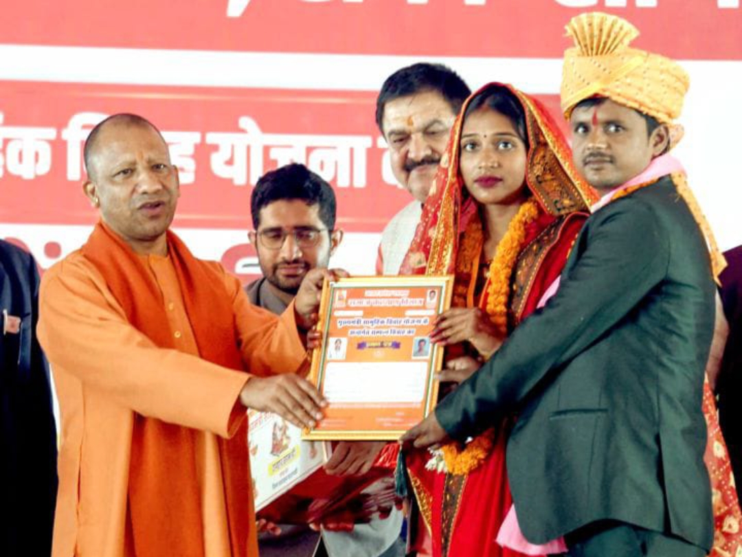 सामूहिक विवाह है यज्ञ के समान-सीएम योगी