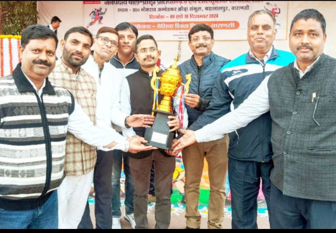 जनपदीय बाल क्रीड़ा प्रतियोगिता में पिंडरा ब्लॉक आया प्रथम