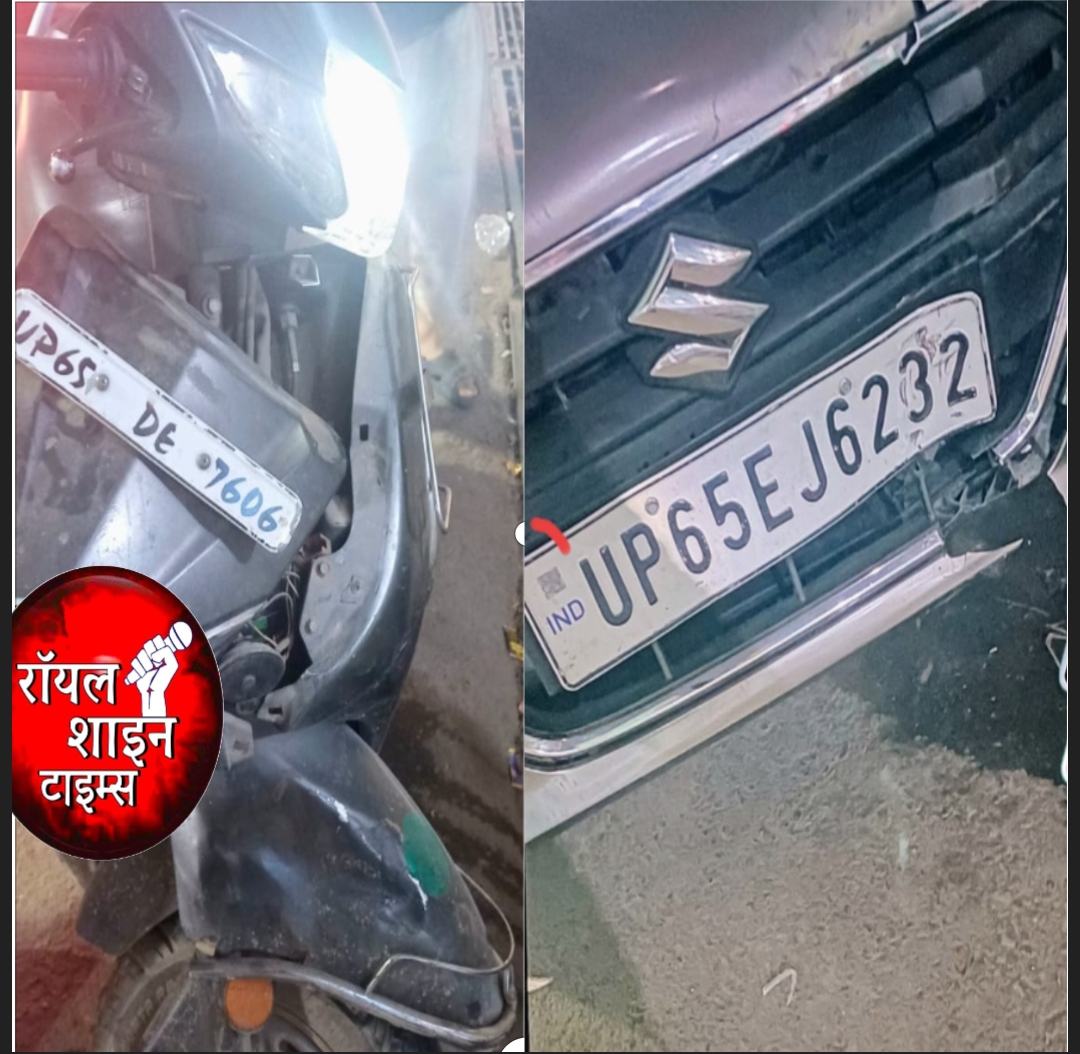 वाराणसी में बढ़ता 'ड्रिंक एंड ड्राइव' का खतरा, नशे में ड्राइवर ने मारी स्कूटर में टक