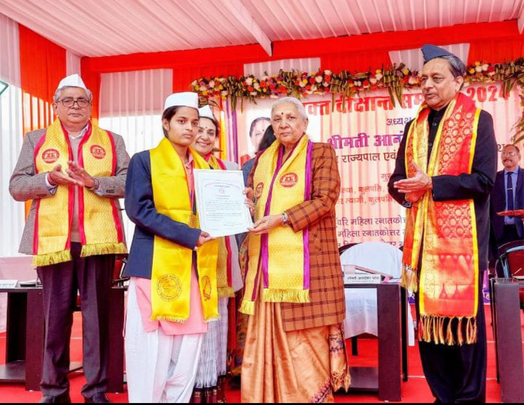 संस्कार के साथ शिक्षा जरूरी, तभी होगी तरक्की-- आनंदी बेन पटेल