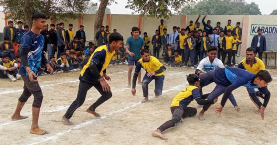 पांच दिवसीय वार्षिक खेलकूद का समापन