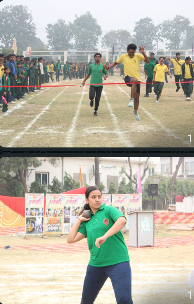 डीपीएस काशी में बच्चों ने दिखाया खेल में अपनी प्रतिभा