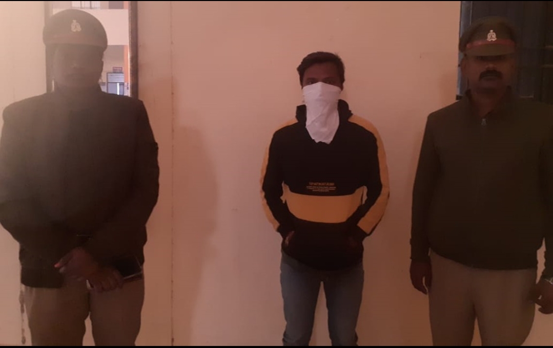 थाना सिंधोरा पुलिस ने दुष्कर्म के आरोपी अभियुक्त अमित राजभर को किया गिरफ्तार