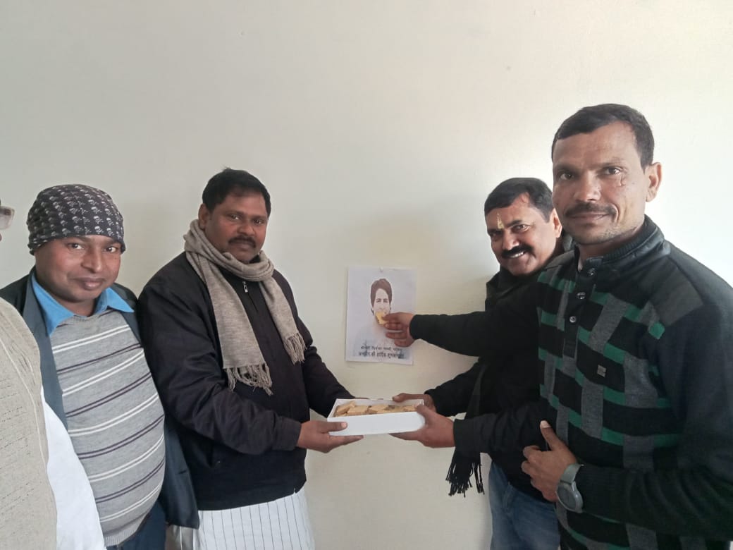 कांग्रेसियों ने मनाया प्रियंका गांधी का जन्म