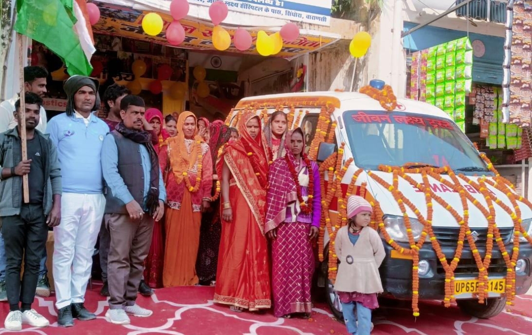असहाय व जरूरतमंद लोगों को संस्था ने दी एम्बुलेंस की सौगात